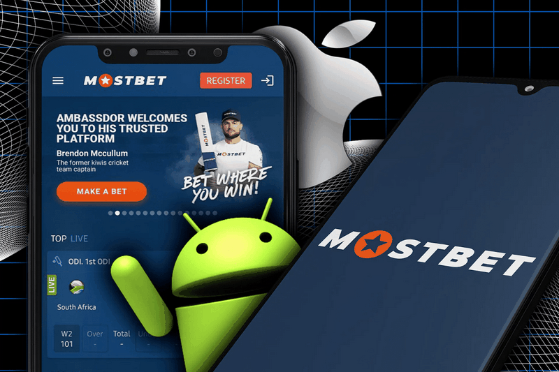 Mostbet-ə Giriş Mostbet-ə Giriş