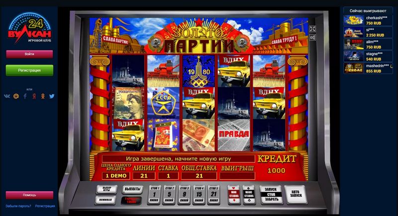 Sol Casino: Un Casino Online Joven, Confiable y de Vanguardia